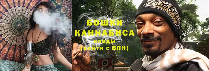 OMG онион  Братск  Канабис Ganja 